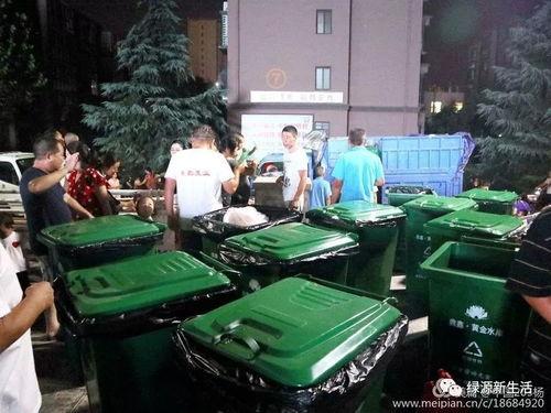 沧州吃瓜爆料视频大全,视频大全揭秘当地热点事件  第2张