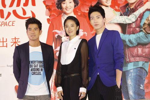 爆料华裔兄弟视频播放,揭秘背后惊人真相